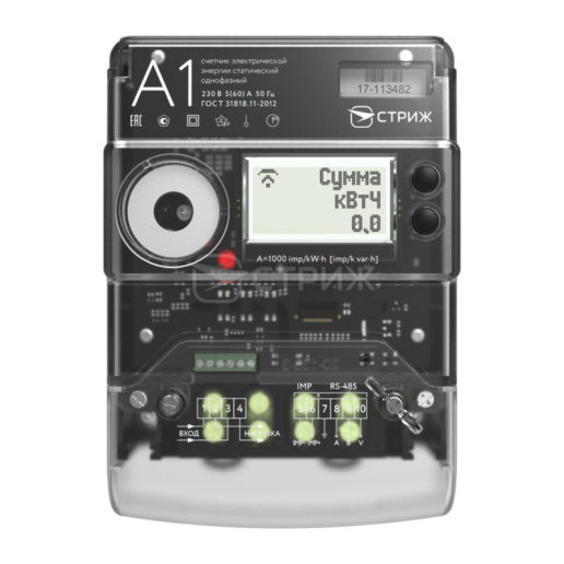 a1